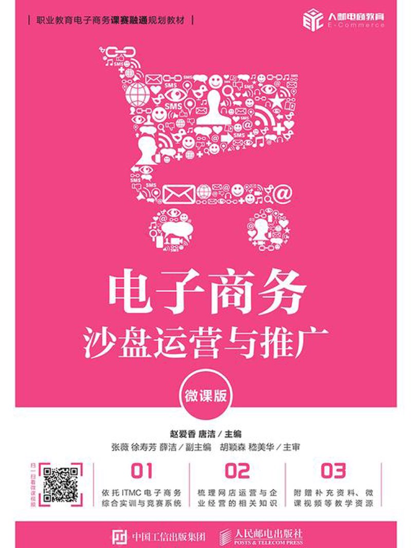 新秀商贸有限公司怎么样?听行业人士怎么说