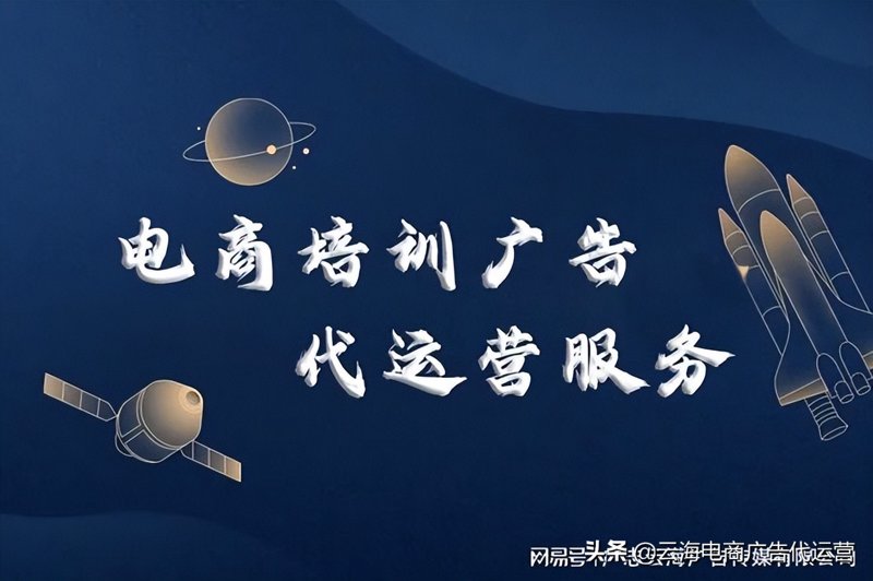新秀商贸有限公司怎么样?通过访谈记录深入了解